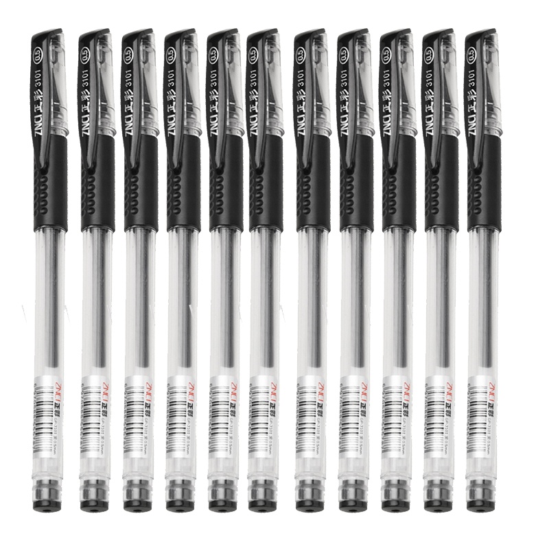 正彩(ZNCI)3101中性笔12支/盒0.5mm 办公签字笔 黑色水笔 黑色