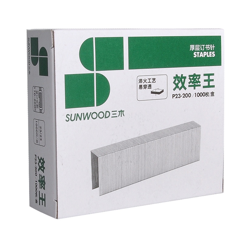 三木(SUNWOOD) P23-200 1200页厚层钉书针 23/23 1000枚/盒 10盒/1件（单位：件）