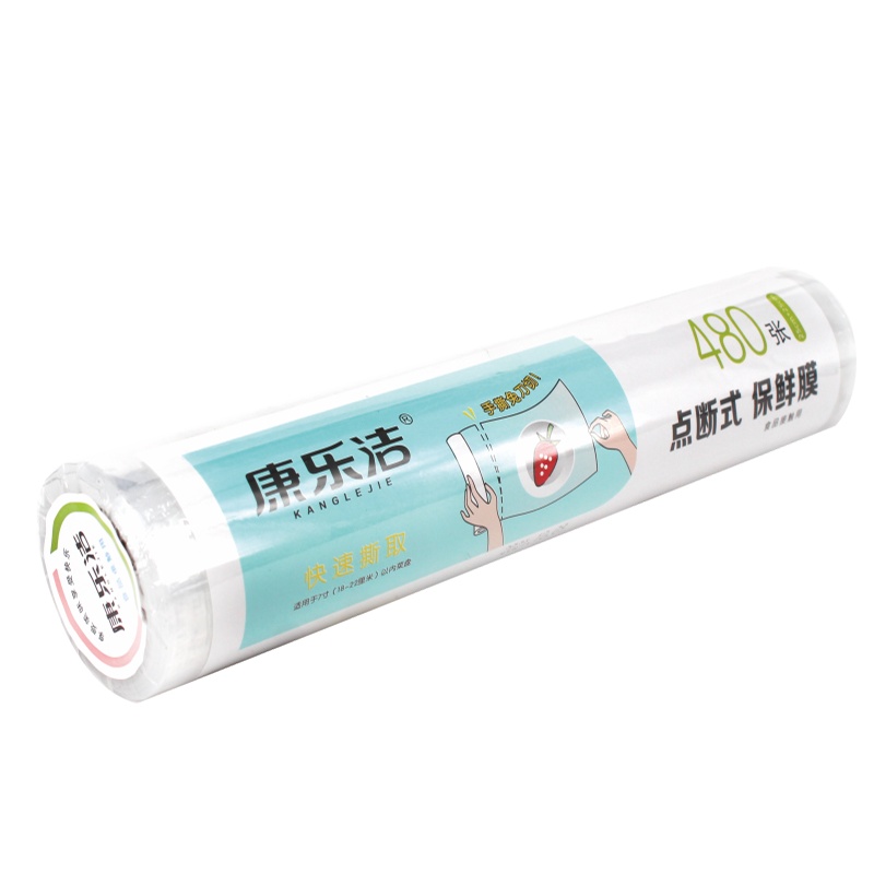 康乐洁 家用保鲜膜 食品用保鲜膜 手撕点断式PE膜 25cm*25cm(480张)25cm