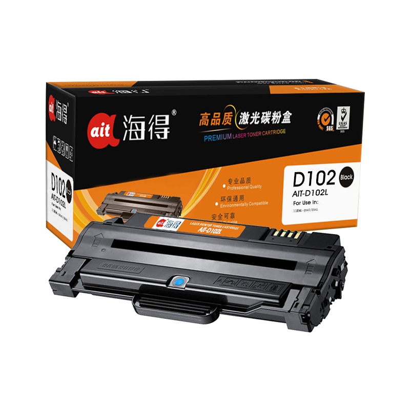 Ait海得 MLT-D102L硒鼓 专业版 AIT-D102L适用三星MLT-D102L ML-2547 2541打印机