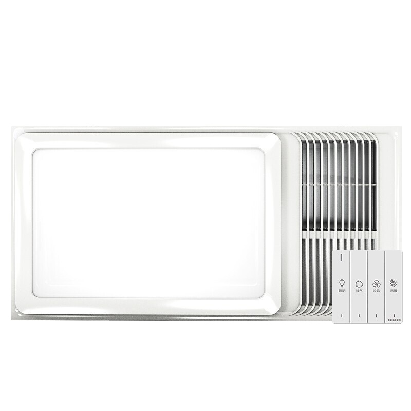 奥普浴霸风暖型集成吊顶式LED双段变光照明 多功能 浴室卫生间淋浴取暖器暖风机 浴霸暖风模块A6-C