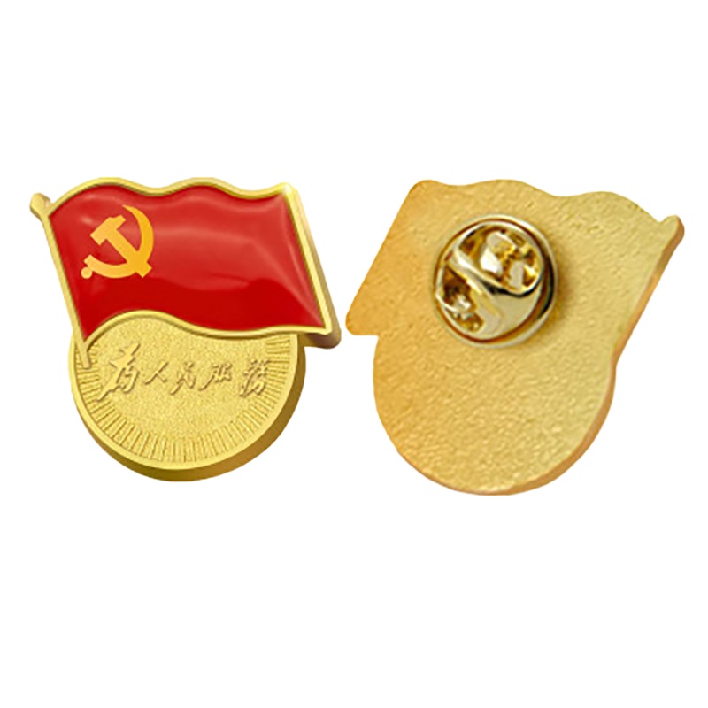 党员徽章200个、共青团团徽100个