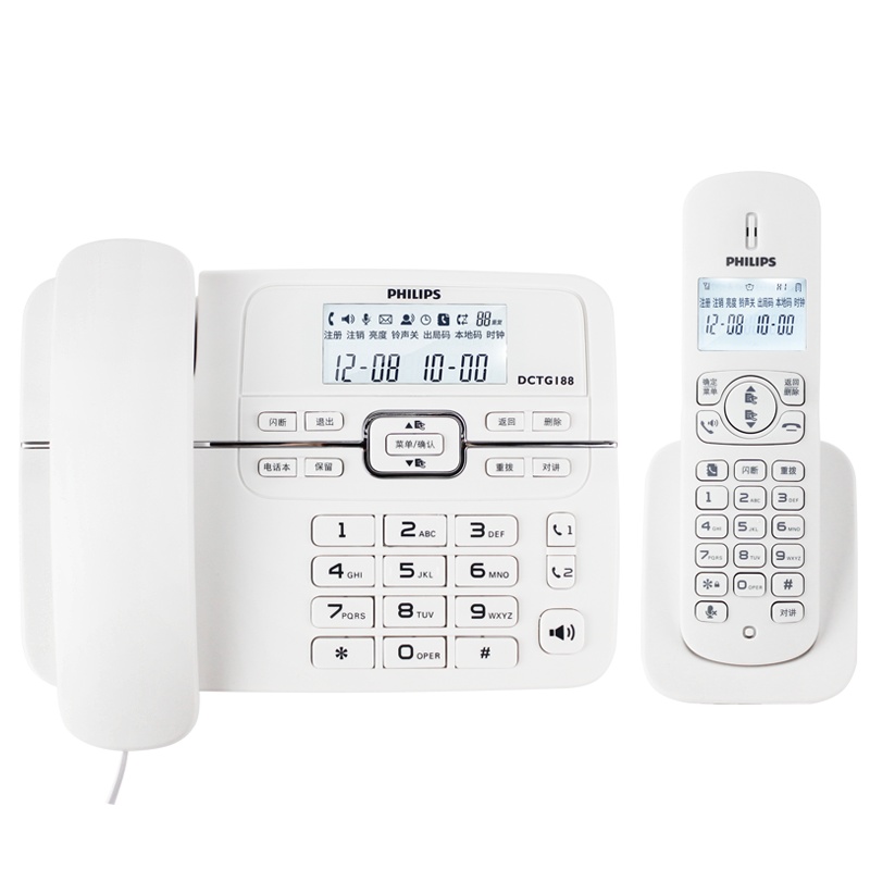 飞利浦 PHILIPS 数字无绳电话机 无线固定座机电话子母机办公家用 一键拨号/电话本 DCTG188 白色