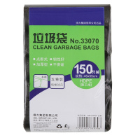 [精选]得力33070黑色垃圾袋 45*55CM 韧性好点断式垃圾袋1包5卷150只装