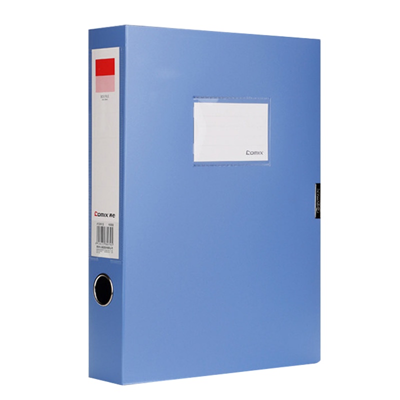 齐心 A1249-X PP档案盒 背宽7.5cm