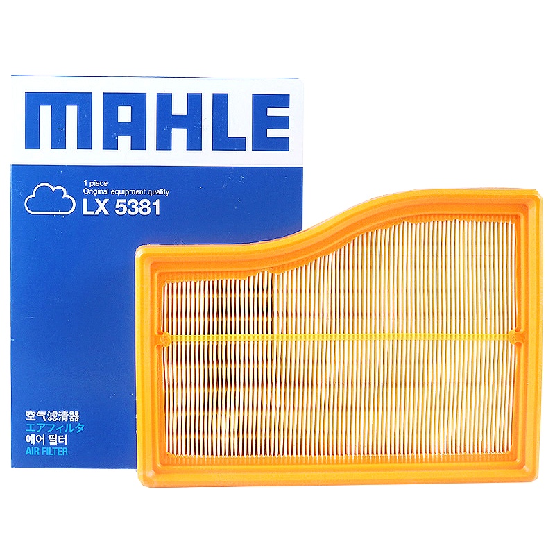 马勒(MAHLE)空气滤LX5382适配路虎发现4/发现5/揽胜III/揽胜IV/揽胜运动版/II(装2个)