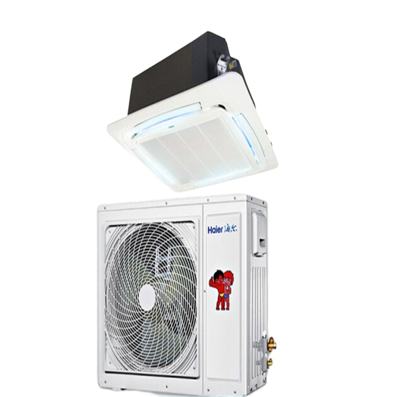 海尔(Haier)空调KFRD-120QW/50DAH13