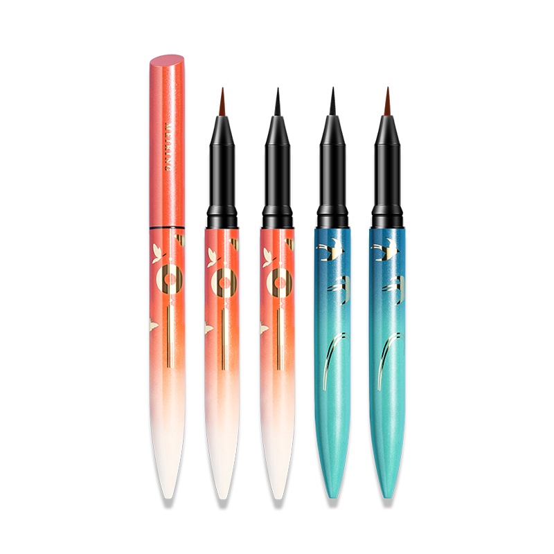 美康粉黛谐趣倾城眼线液笔0.8g