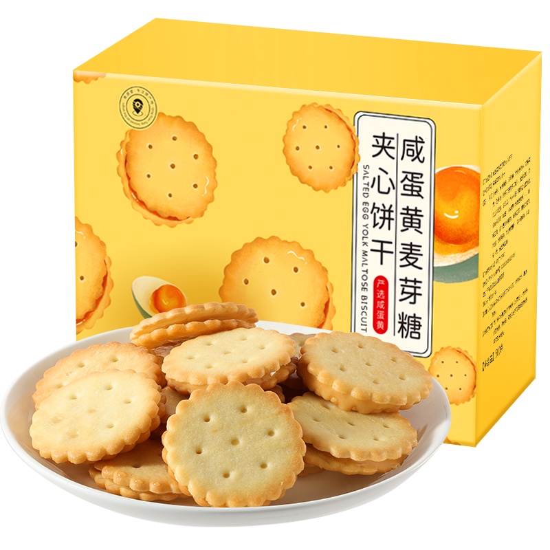 青源堂咸蛋黄麦芽糖夹心饼干500g