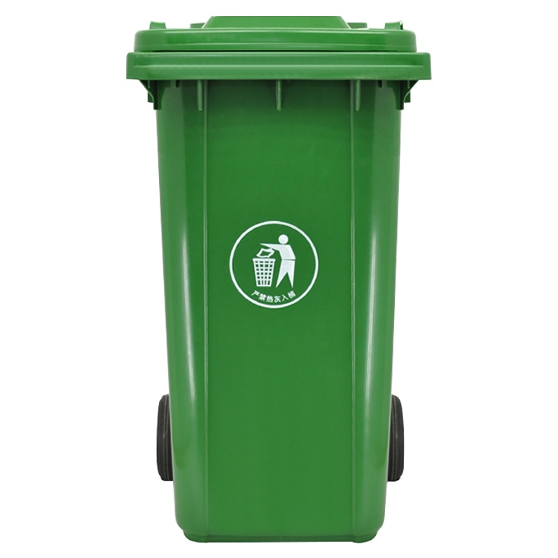 创世人 240L可挂车户外环卫物业商用大号垃圾桶