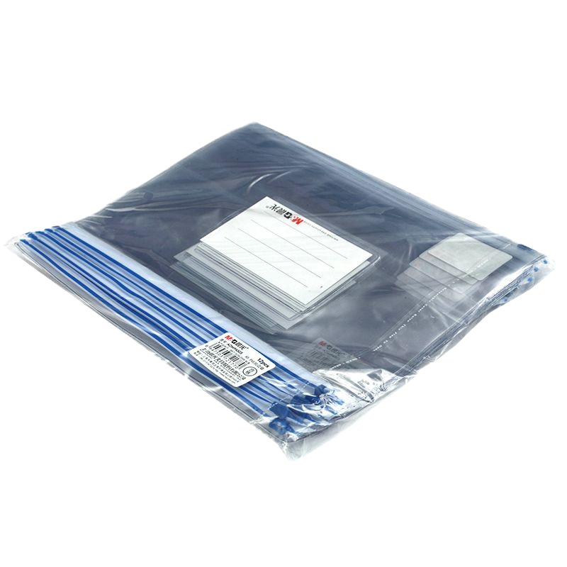 晨光 94504透明PVC拉边袋 资料袋办公彩色文件袋透明塑料拉链 颜色随机 A4(325*240mm) 12个/包