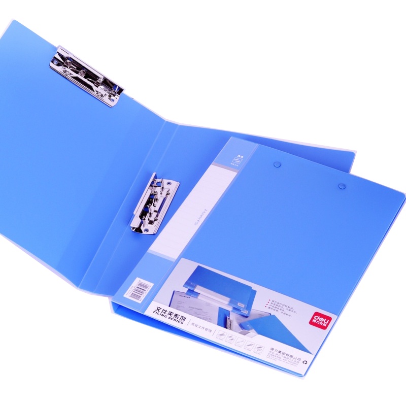 得力 5348 A4 强力长押夹+插袋文件夹 310*240*20mm (一个装)档案夹