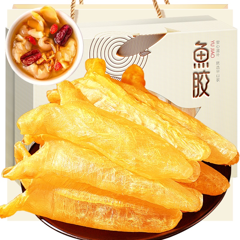 半山农 花胶 鱼胶 100g 黄花鱼胶 孕妇营养滋补品 鱼肚鱼鳔干货滋补品