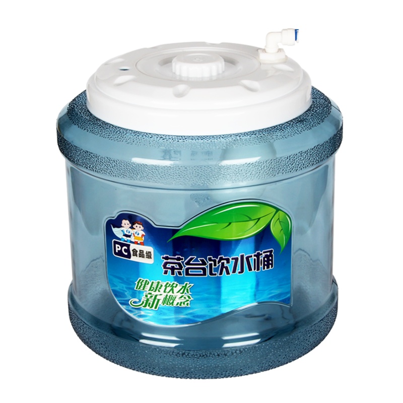 欧美星(OMX)净水器配件 茶几茶台饮水桶 饮茶储水桶 纯净水桶 矿泉水桶茶几抽水桶 功夫茶泡茶抽水桶