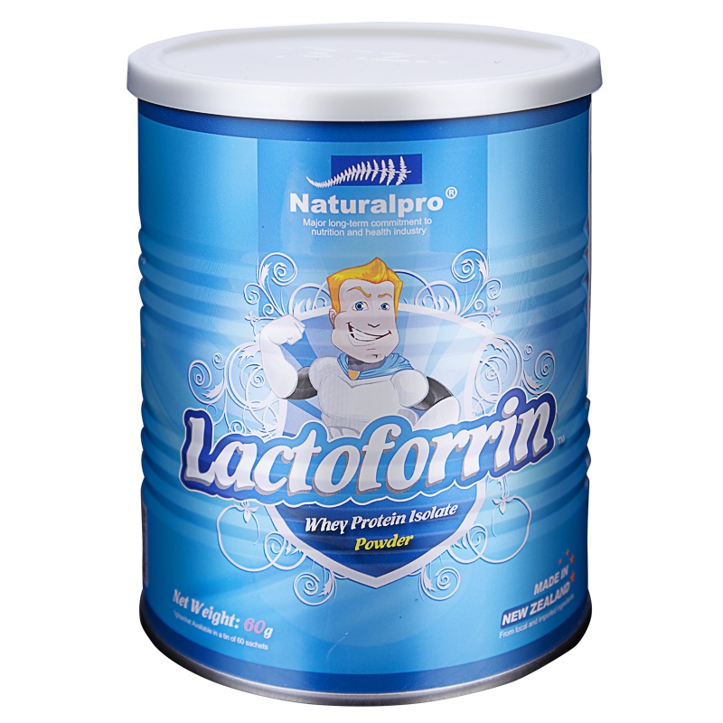 纽贝乐乳铁蛋白粉新西兰原装进口婴幼儿儿童宝宝提高营养铁乳蛋白