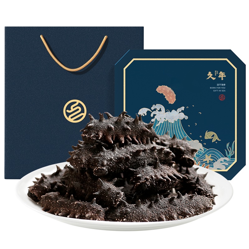 久年 5A大连淡干海参500g深海野生辽刺参底播海鲜水产干货非即食营养健康滋补品特价备孕妇老人小孩家用50-70头