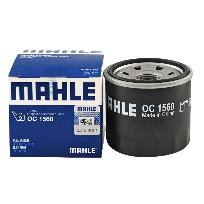 马勒(MAHLE)机滤OC1560适配利亚纳/雨燕/天语SX4/启悦/锋驭/骁途/维特拉/吉姆尼/凯泽西/欧尚/速翼特