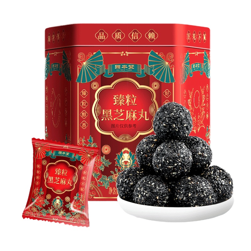 固本堂臻粒黑芝麻丸 126g