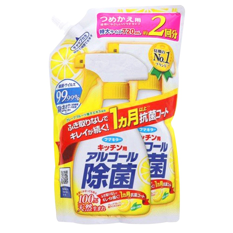 未来(VAPE) 厨房用持久杀菌 酒精消毒喷雾 补充装 720ml 除菌剂