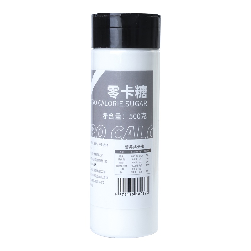 海南椰子油冷压天然食用油烘焙生酮冷初榨护发精油卸妆护肤身体乳小红书好物推荐