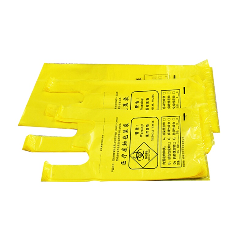承欣 黄色塑料垃圾袋 医疗诊所废弃物包装袋 50只/袋 手提式 宽40CM*长65CM 50个/捆 30捆
