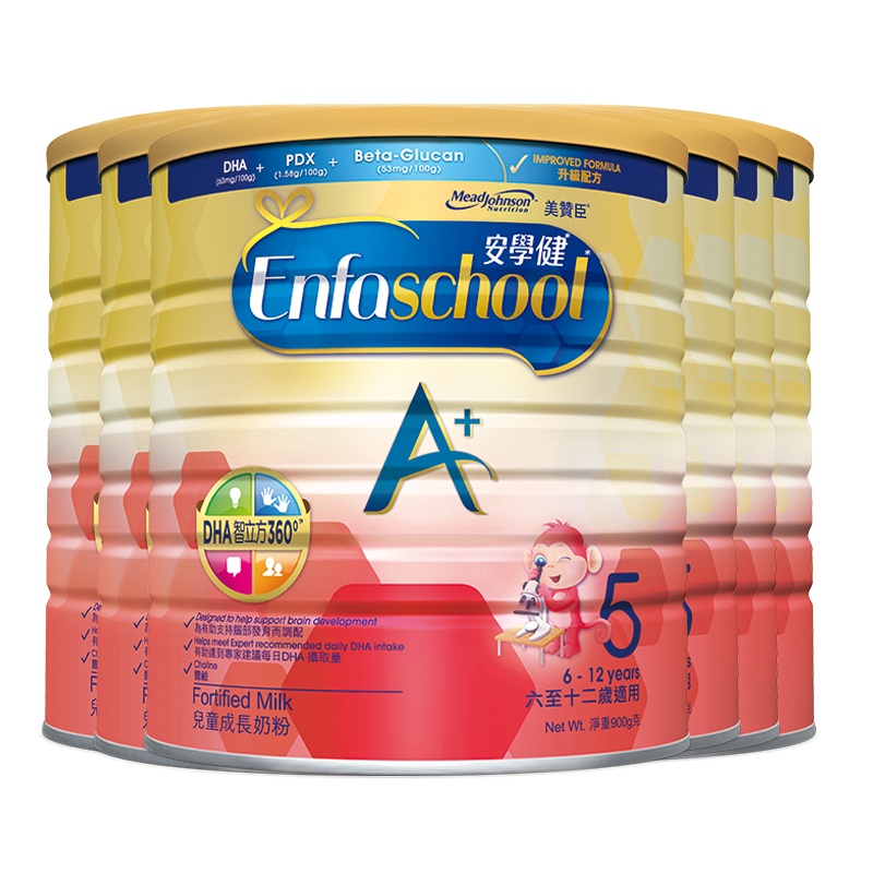 [6罐装 新效期2027年1月]港版美赞臣A+婴幼儿奶粉5段(6岁以上)900g/罐 正品授权均衡营养