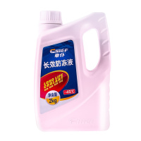 车仆防冻液2KG-45℃红色