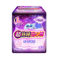 苏菲卫生巾超熟睡安心裤L码5片夜用姨妈巾裤型