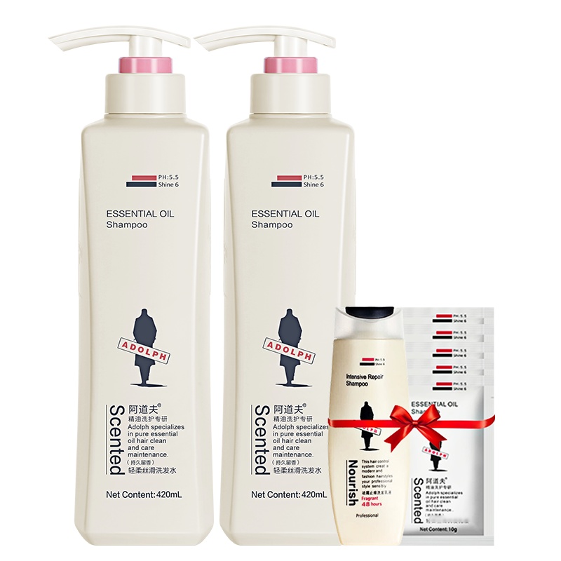 阿道夫420ml两瓶洗发水组合装 旗舰店正品 赠体验装[48H内发货]