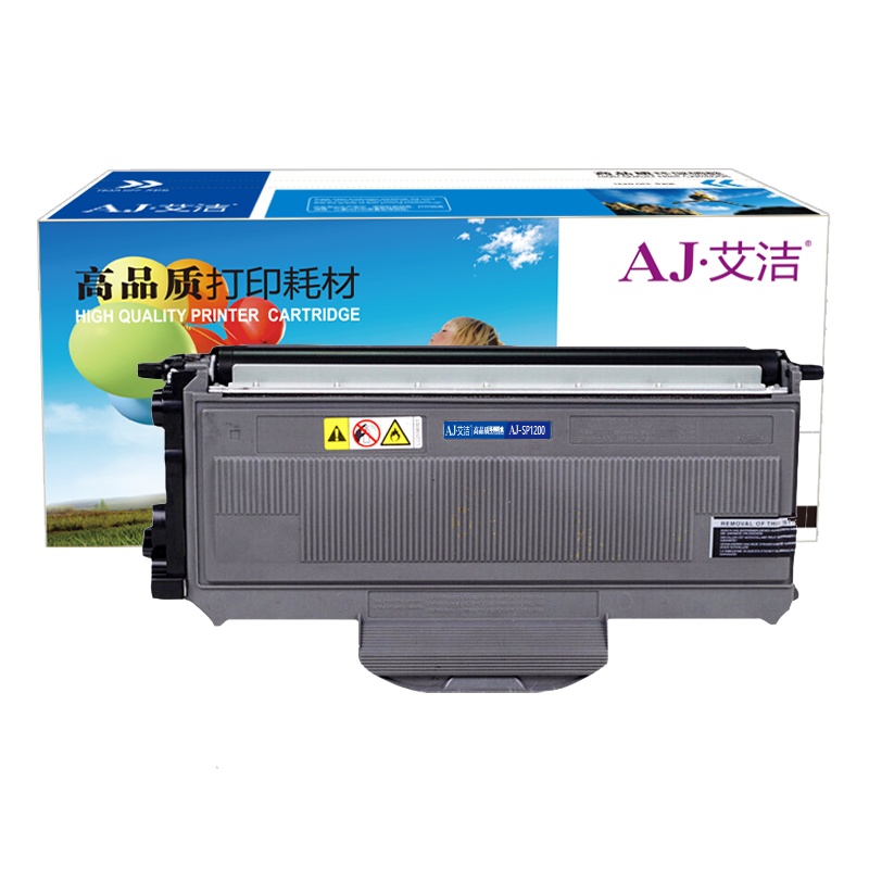 艾洁 SP1200粉盒 适用 理光 SP1200SU SP1200SF SP1200与理光SP1200硒鼓配合使用
