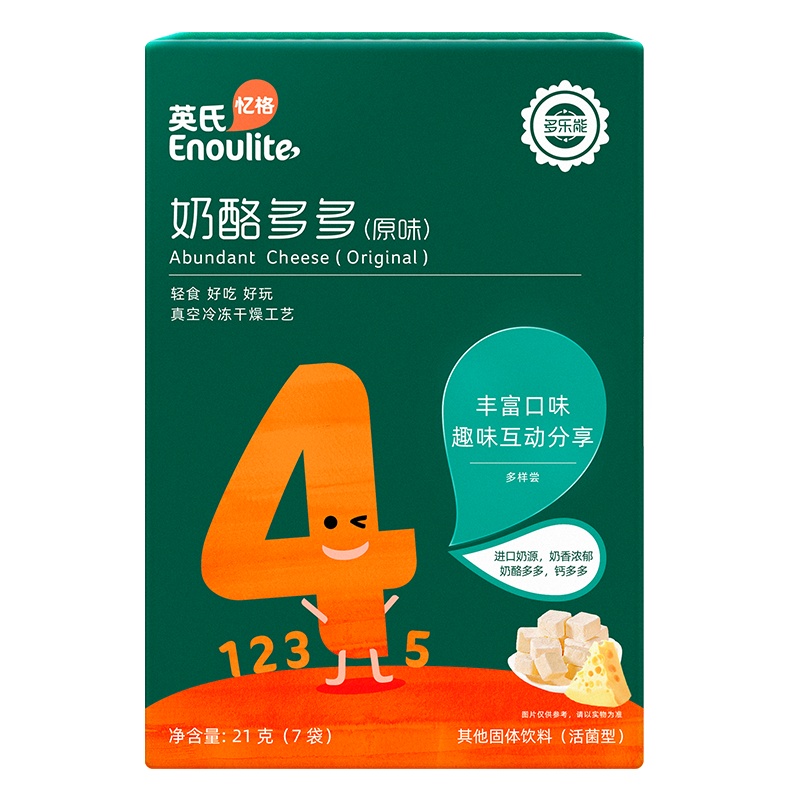 奶酪多多(原味)(多乐能)2020