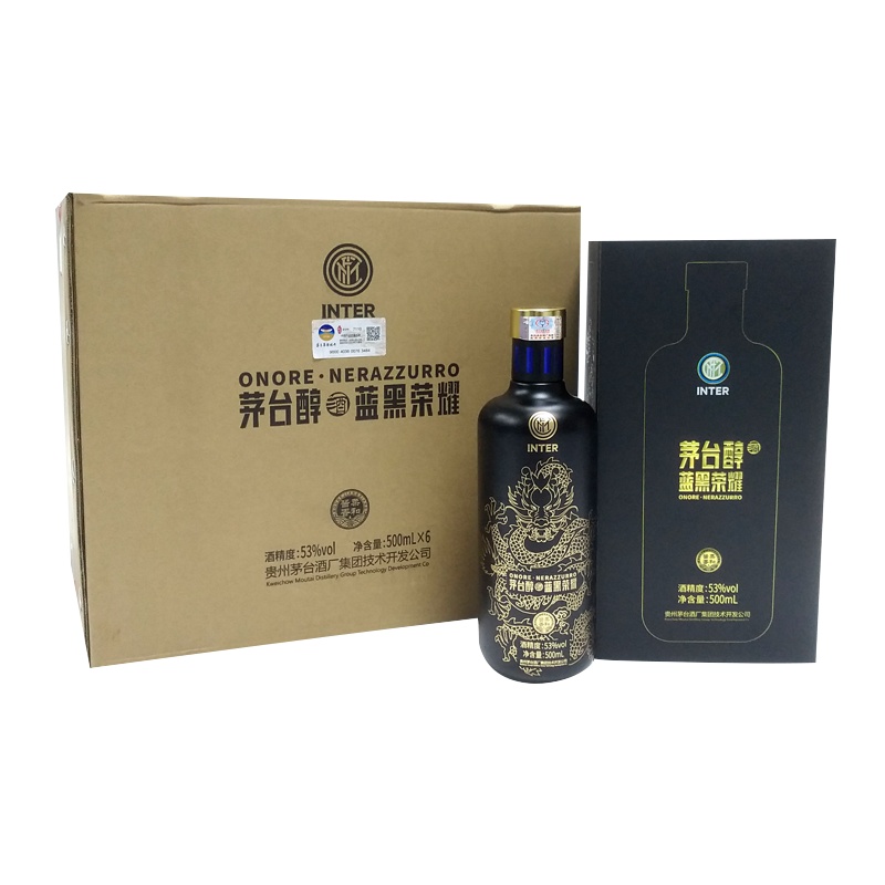 [苏宁自营]茅台醇蓝黑荣耀53度500ml整箱装6瓶柔和酱香型白酒 国际米兰限定 贵州茅台酒厂集团