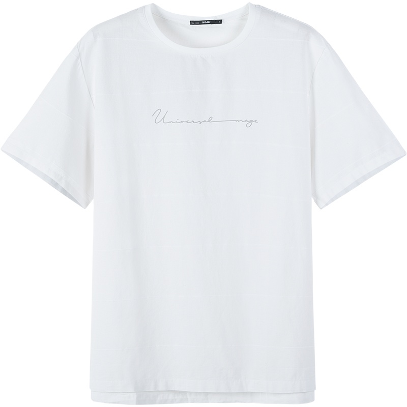 【满198减100预估价：28】森马短袖衬衫男2020夏季新款T恤式衬衣韩版条纹棉麻上衣男士寸衫