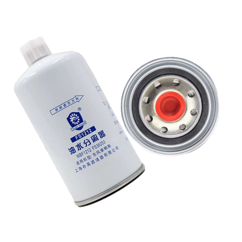 Eagle Guard 油机 油水分离器FS1212