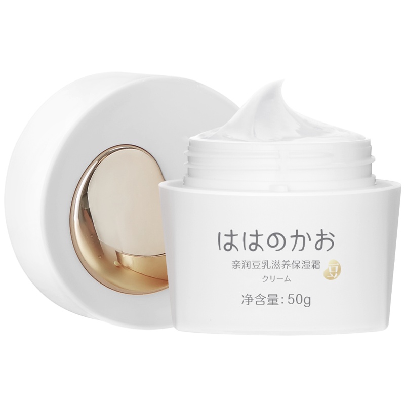 亲润MOM FACE孕妇面霜 豆乳滋养保湿霜 孕妇护肤品化妆品怀孕妈面部护肤