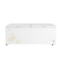 美的(Midea)719升 商用卧式大冷冻冰柜 卧式冰箱 双顶开冷藏冷冻直冷转换冷柜 BD/BC-719DKM(E)
