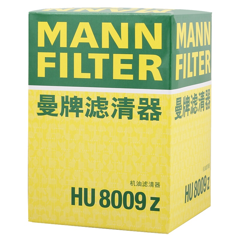 曼牌(MANN)机油滤清器HU8009z卡宴/帕萨特/途锐/CC/迈腾