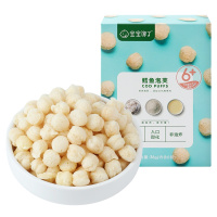 宝宝馋了 [预售付尾款]鳕鱼泡芙球儿童婴儿幼儿零食辅食无添加盐三盒装6个月1岁