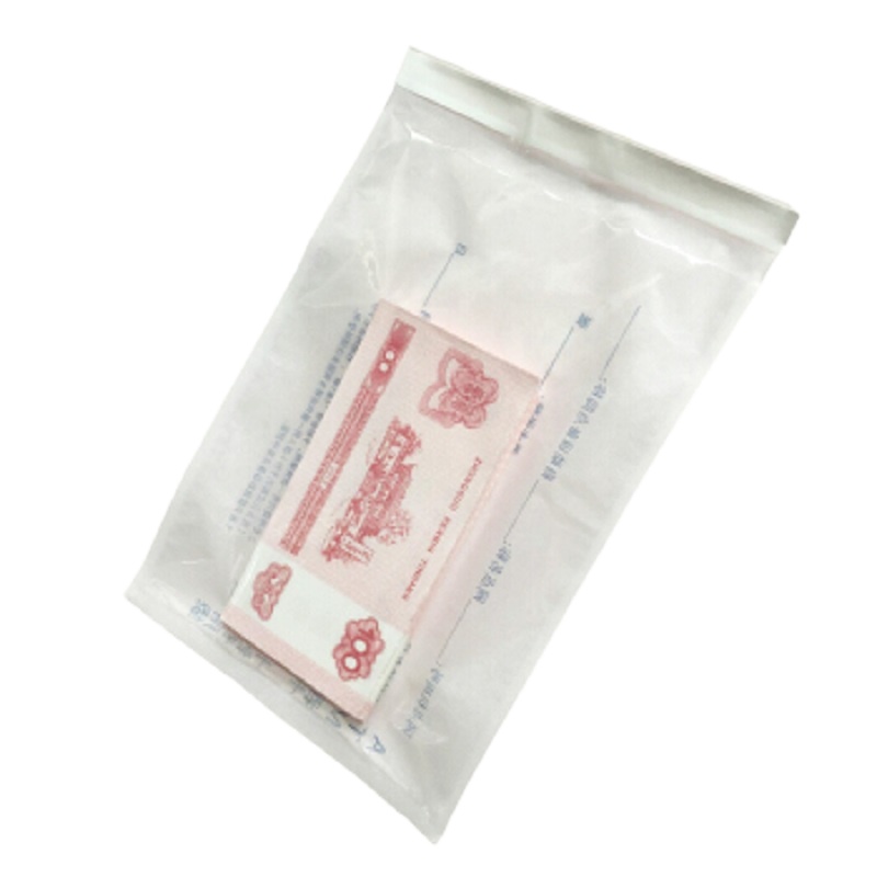 金志科技 520-02透视纸信封1000只/装