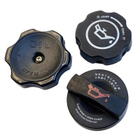 运腾油箱盖 适用于依维柯