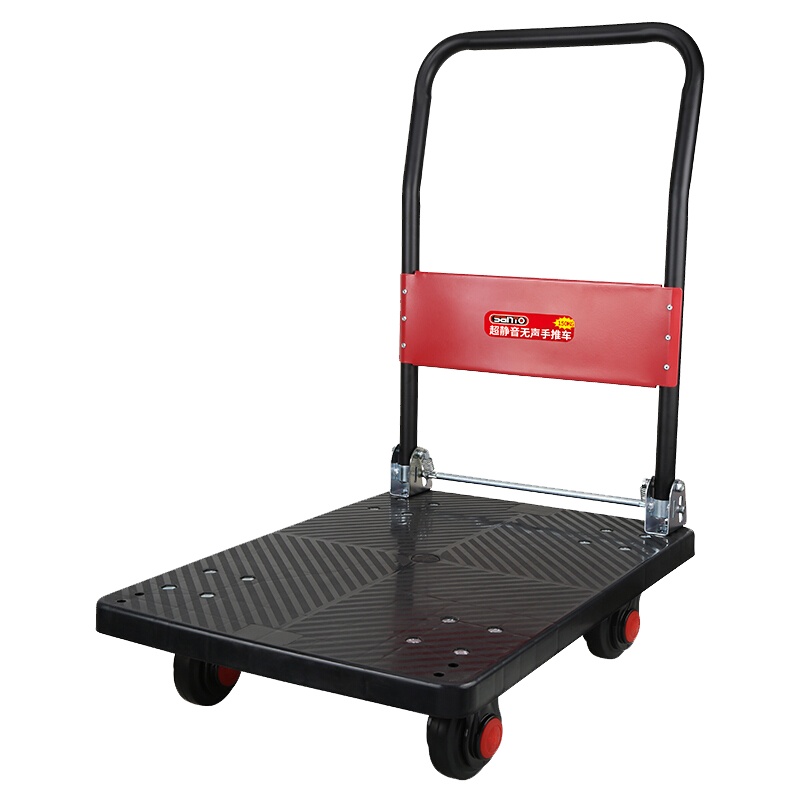 赛拓(SANTO)超轻音折叠手推车小推车平板车小拉车货车行搬运车 300斤50X70 2186工具车