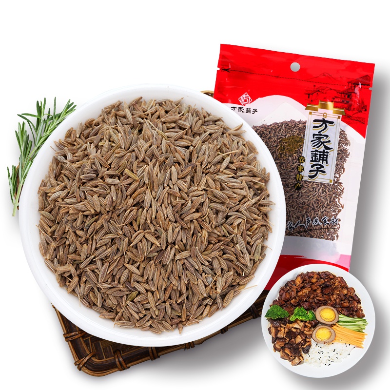 方家铺子 孜然50g/袋 调味料烧烤料火锅料调味品 厨房调味