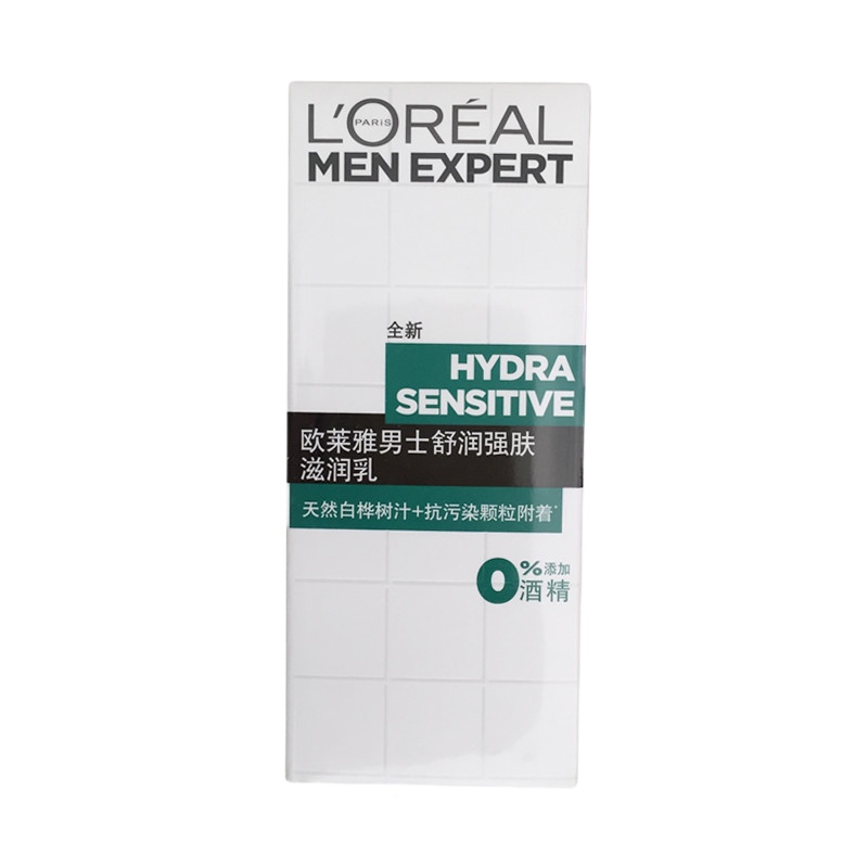 欧莱雅(LOREAL)男士舒润强肤滋润乳50ml