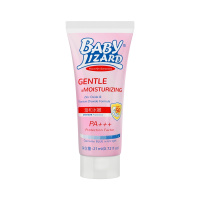 [2支装]蓝蜥蜴(blue lizard)水嫩防晒乳SPF50PA+++ 温和物理防晒 宝宝21ml 儿童成人通用 全身