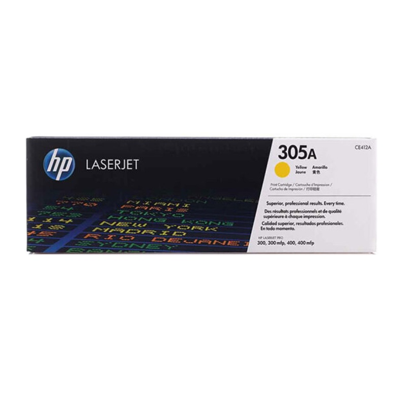 惠普 (HP) CE412A 黄色硒鼓 305A 适用M351a/M451dn/M451nw/M375nw/M475dn