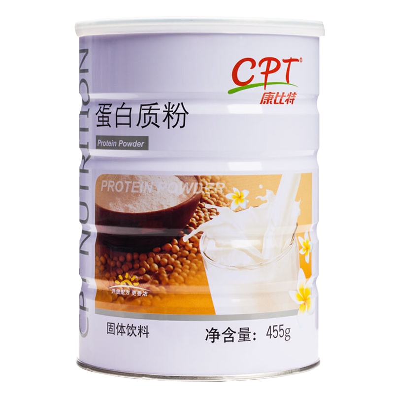 康比特蛋白质粉455g大豆乳清中老年人营养