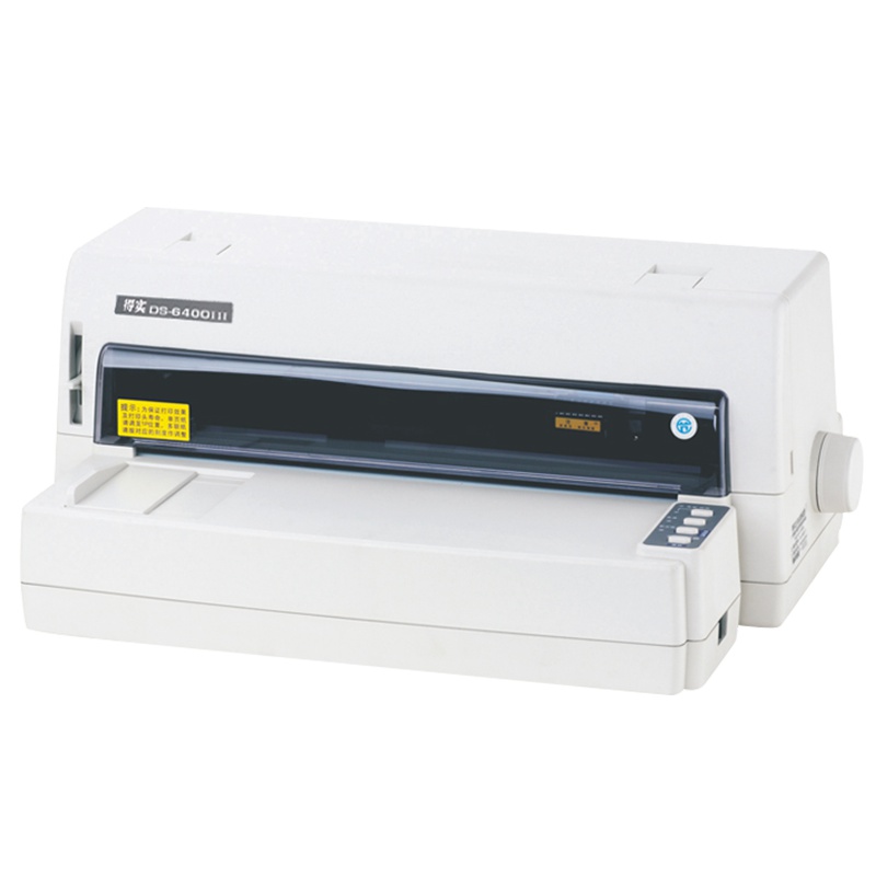 得实(DASCOM)DS-6400III 超高速24针136列专业平推式票据打印机针式打印机
