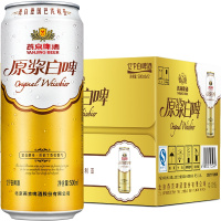 YANJING BEER燕京啤酒 临期 12度原浆白啤听装500ml*12罐 整箱装