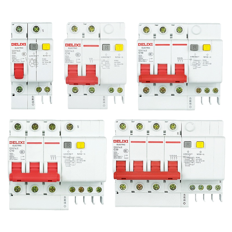 德力西DZ47SLE 漏电保护器2P 20A（2个起售）