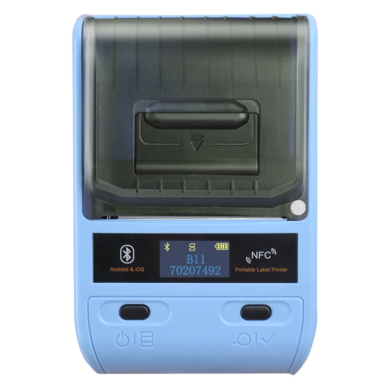 興印XINGYIN-精臣S2标签打印机不干胶条码二维码卷烟价格标签机